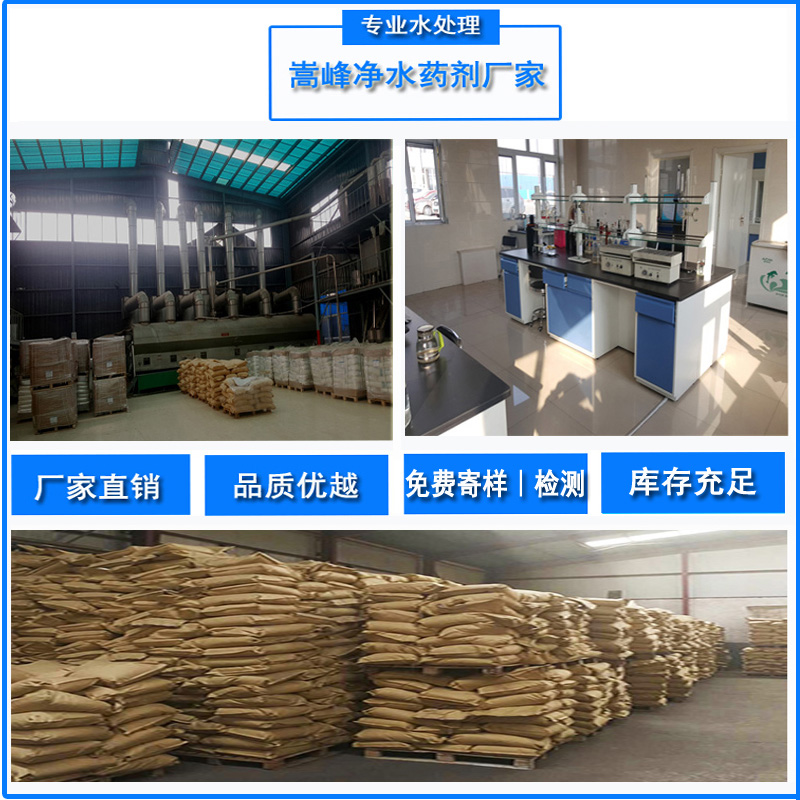 ��ˮˎ����ˮ̎�����������۱�ϩ�����S�ҬF���D