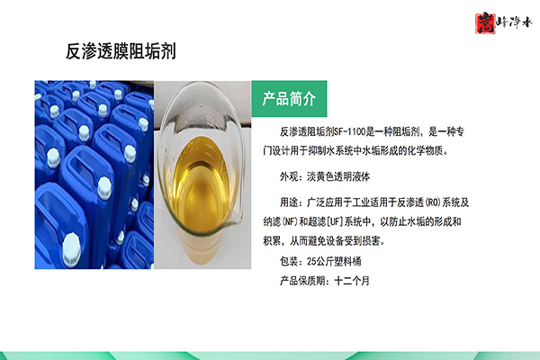 �±��e�ķ��B���蹸����������Ⱦˮ�|�����oˮ̎���b���������|��ˮ|�a�I�Uˮ̎���ó���|�S��