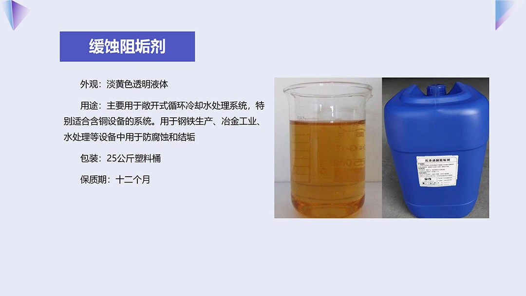 ���g�蹸����Ҋ�}Ŀ����������|��ˮ|�a�I�Uˮ̎���ó���|�S��