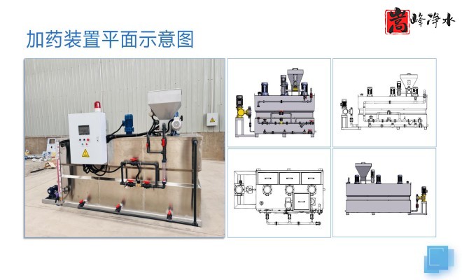 ��������ˎ�b��_PAC_PAM_ˮ̎�ü�ˎ�b��S�����w�D